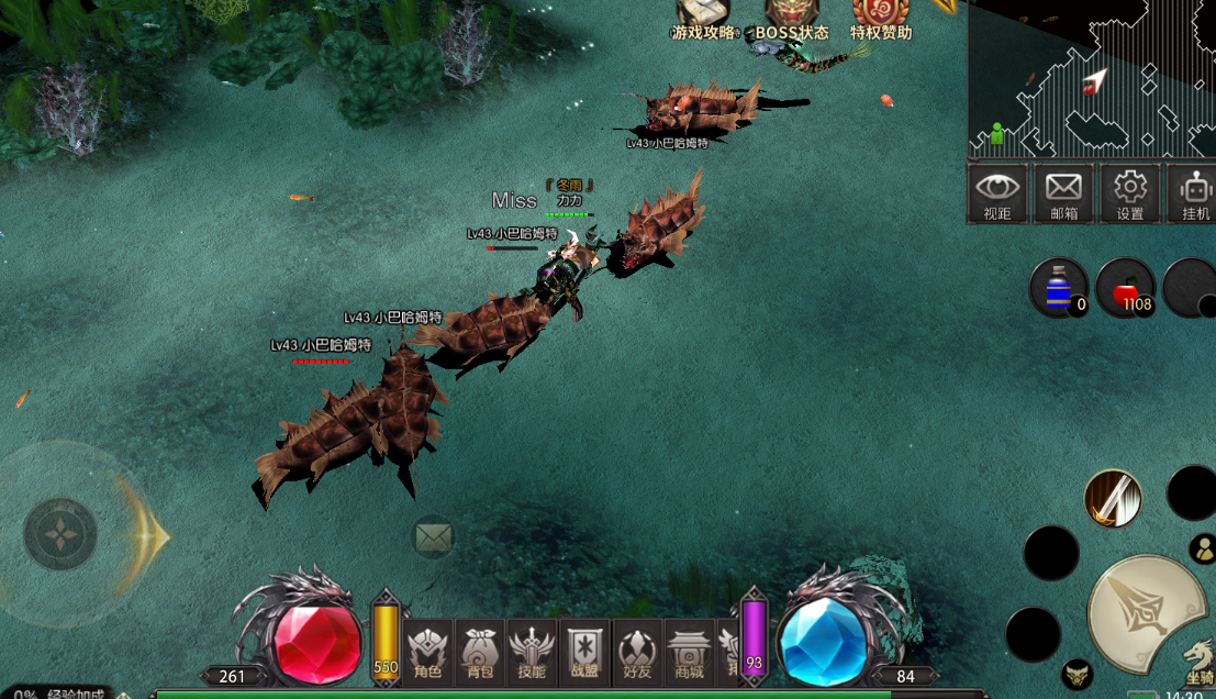 ScreenShot_2025-12-20_143053_389.png ScreenShot_2025-12-20_143053_389.png